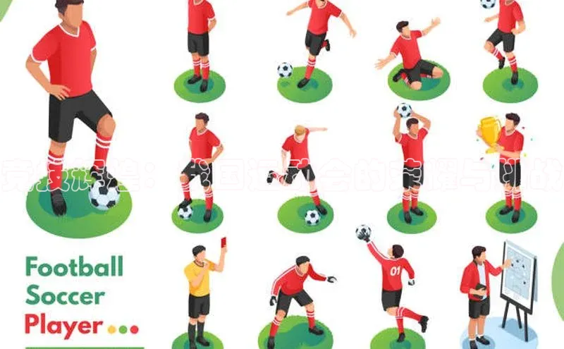 摩登7登录地址百度手机助手竞技辉煌：我国运动会的荣耀与挑战