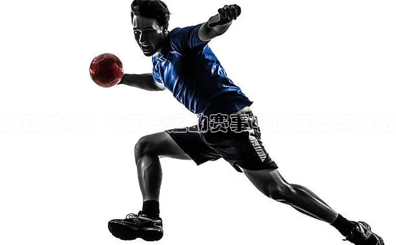 飙酷对决：卡丁车运动赛事中的速度与激情