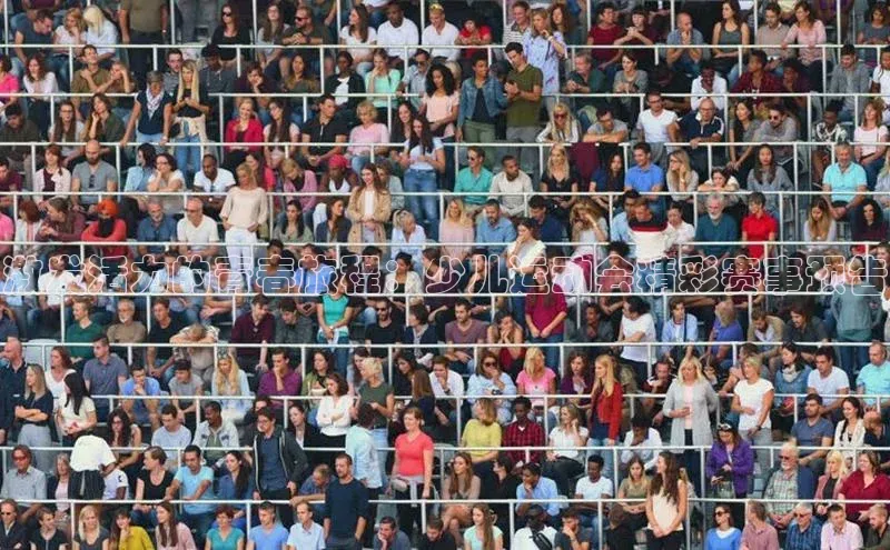 激发活力的青春旅程：少儿运动会精彩赛事预告