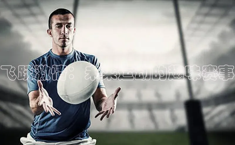 摩登7登录平台注册