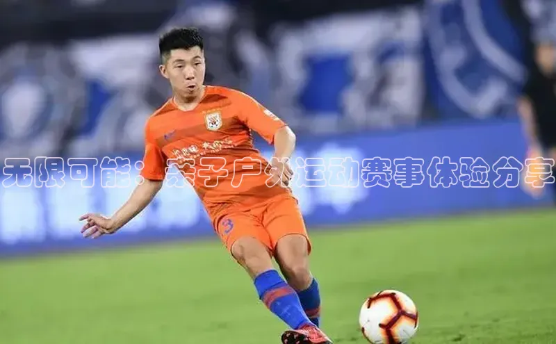 摩登7登录平台注册