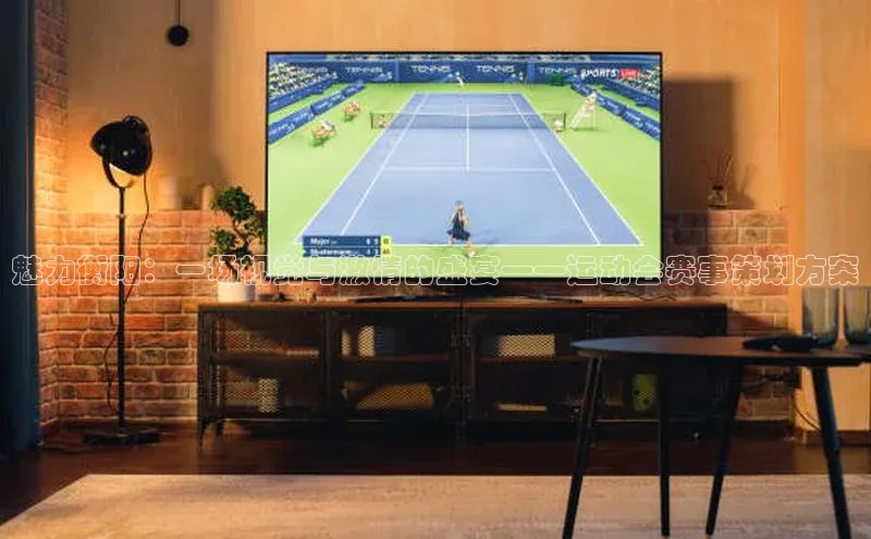 摩登7会员登录入口