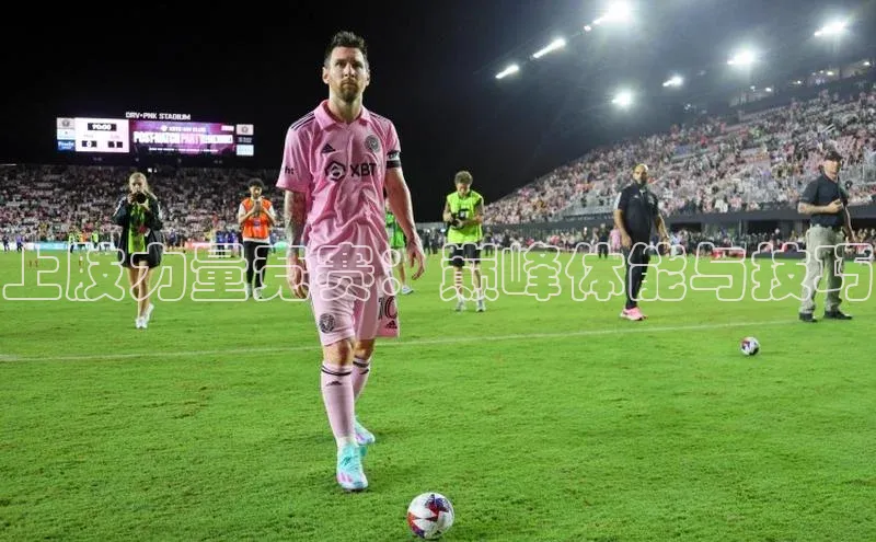 上肢力量竞赛：巅峰体能与技巧