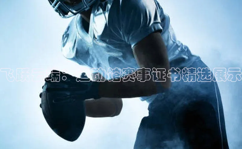 摩登注册