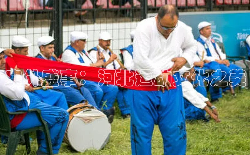 户外盛事：河北运动文化之美